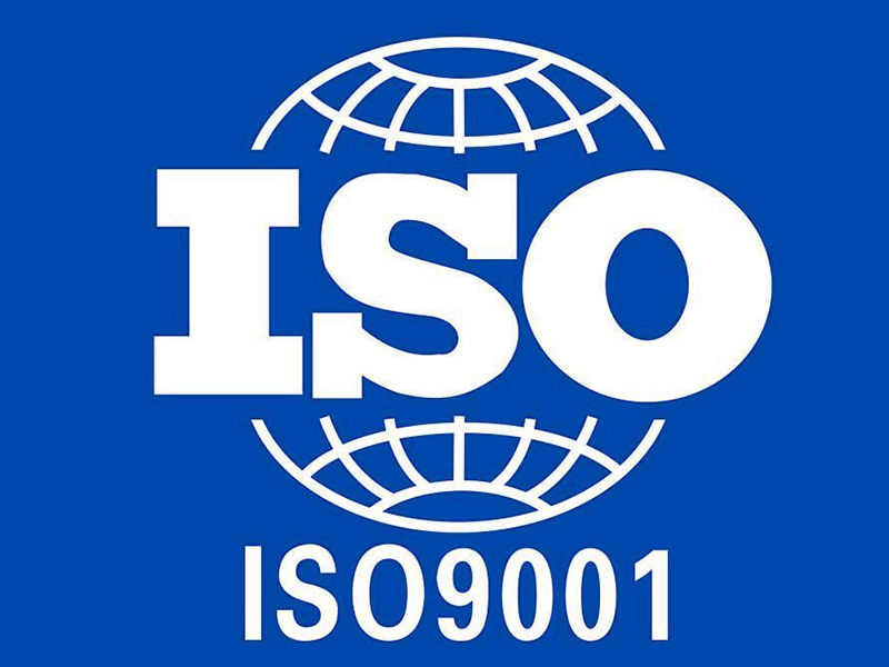 ISO9001
